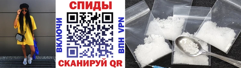 АМФЕТАМИН Premium  мега ТОР  Ветлуга 