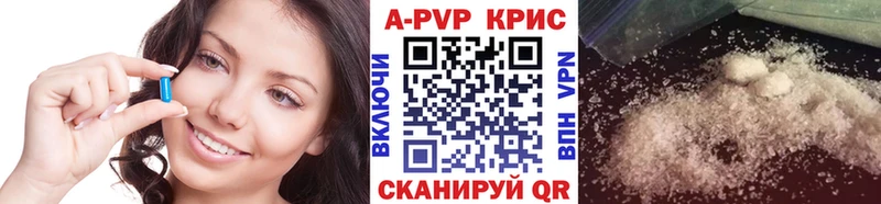 хочу   ОМГ ОМГ онион  A-PVP VHQ  Ветлуга 