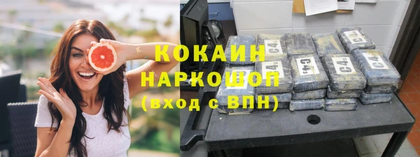 бутик Алзамай