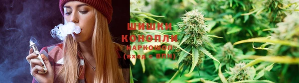 кокаин VHQ Алексеевка