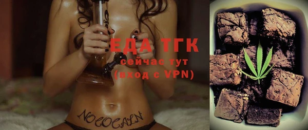 прущий лед Алексин