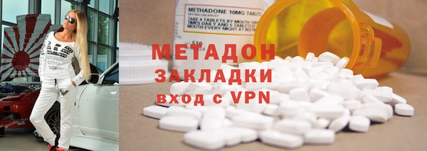 прущий лед Алексин
