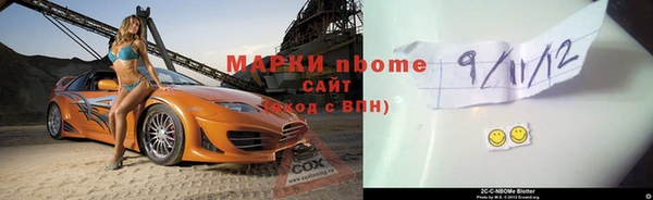 бутик Алзамай