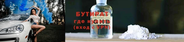 бутик Алзамай
