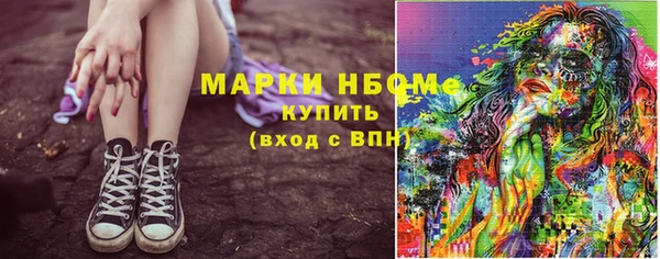 прущий лед Алексин
