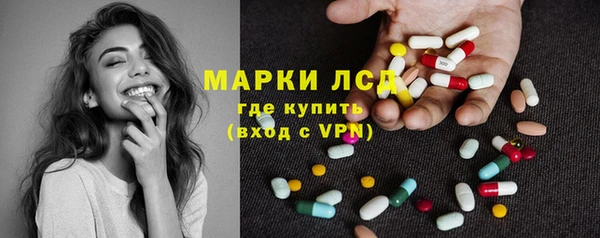 прущий лед Алексин