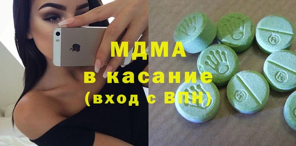 кокаин VHQ Алексеевка