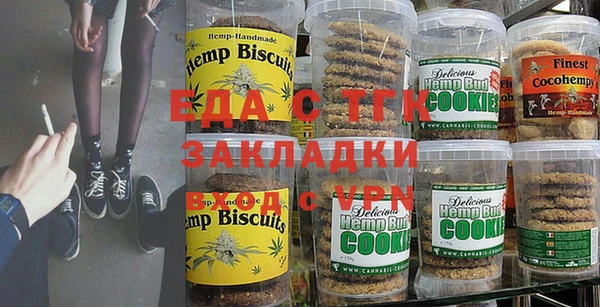 бутик Алзамай