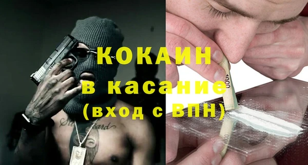 бутик Алзамай