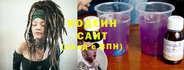 прущий лед Алексин