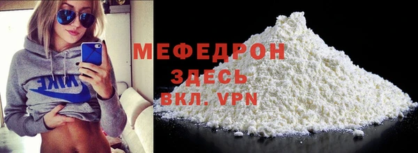 кокаин VHQ Новокубанск