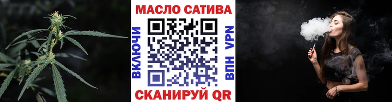 купить Ветлуга Дистиллят ТГК гашишное масло
